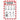 ZING Lockout Shadow Board – Lockout/Tagout