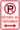 Parking Sign: No Parking (Symbol with Arrows) – Signs & Labels