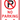 Parking Sign: No Parking (Symbol with Arrows) – Signs & Labels