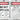 OSHA Danger Safety Tag: Do Not Operate - My Life Is On The Line (Place Picture Here) – Lockout/Tagout