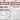 OSHA Danger Safety Tag: Do Not Operate - My Life Is On The Line (Place Picture Here) – Lockout/Tagout