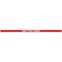 Heavy-Duty Printed Message Strips – Signs & Labels