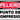 OSHA Danger Safety Sign: Pinch Point – Signs & Labels