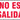 Safety Sign: Not An Exit (Red on White) – Signs & Labels
