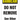 Tags By-The-Roll: Barricade Tag