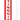Projection Sign: Fire Extinguisher – Signs & Labels