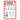 Lockout Shadow Board, 11.75" Wide