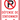 (NO PARKING SYMBOL) NO PARKING <----->