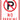 Parking Sign: No Parking (With Symbol)