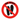 Floor Sign: No Step