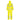 Portwest H448 Class 3/Class E Rain Suit