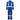 Portwest INS109 Enhanced Visibility X-Back FR Deluxe Coverall