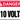 Safety Label, Header: DANGER, Legend: 110 VOLTS
