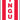 Fire Safety Sign: Fire Extinguisher