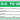 Safety Tag: O.K. To Use – Lockout/Tagout
