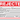 Safety Tag: Rejected (Detailed) – Lockout/Tagout