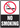 NO SMOKING (W/GRAPHIC)