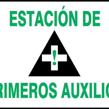 Safety Sign: First Aid Station – Signs & Labels