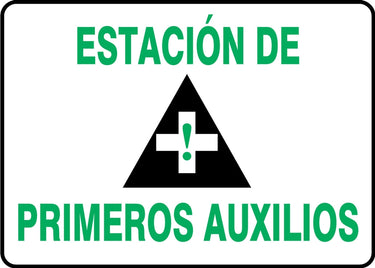 Safety Sign: First Aid Station – Signs & Labels