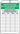 Safety Tag: Emergency Shower & Eye Wash Test Record – Lockout/Tagout