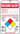 HAZARD ALERT (NFPA)