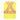 Portwest US393 Class 2 Expandable X-Back Breakaway Vest
