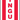 Fire Safety Sign: Fire Extinguisher – Signs & Labels